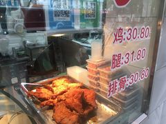 -王二甩老木子鸡(江湾店)