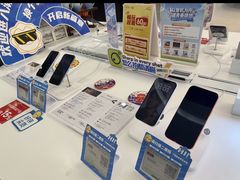 -苏宁易购(Suning Pro南京山西路店)