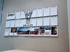 -Seesaw Coffee(武商MALL·武广店)