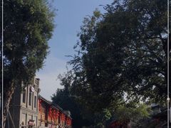 -星巴克(福州三坊七巷店)