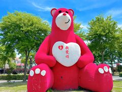 -歌斐颂巧克力小镇