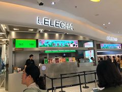 门面-LELECHA乐乐茶(新街口大洋店)