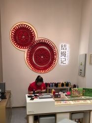 -结绳记(西北旺万象汇店)