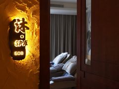 -沐·SPA悠享影院足道(海岸城店)