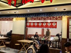 -神仙钵湘香土菜馆(光华路店)