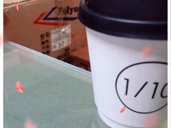 -Feiyue飞跃(长乐路店)