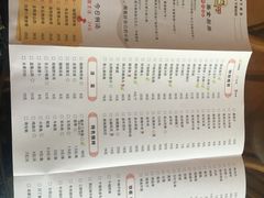 -庐州太太(CBD店)
