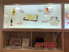 -华辉拉肠(宝华店)