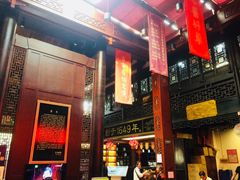 -方回春堂(拱宸桥店)