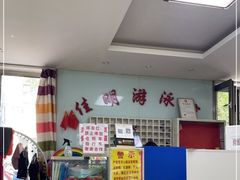 -佳明游泳馆(惠新西街南口店)