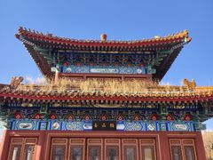 -大明幻境第一城