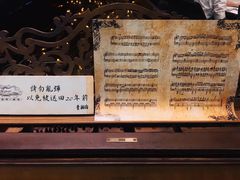 -Mr.J义法厨房(北医店)