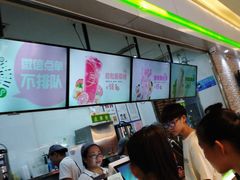-鲜果时间(南开大悦城店)