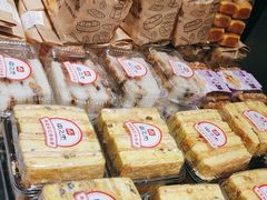 -中之杰(欧亚商都店)