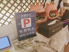 -尚荟汤泉生活馆