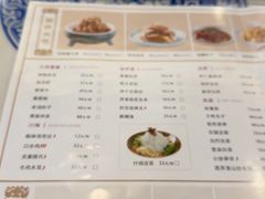 -东方饺子王(中央大街创始店)