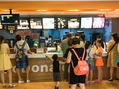 -麦当劳(季平店)