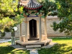 -莲池书院博物馆