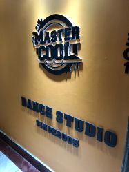 -MASTER COOL舞蹈工作室