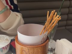 -華府Deluxe(兴业太古汇店)