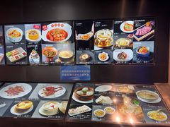-映像威海·威海宴(威高广场店)