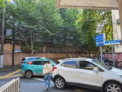 -上海交通大学医学院附属瑞金医院(总院)