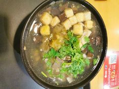 -回味鸭血粉丝汤(新城市广场店)
