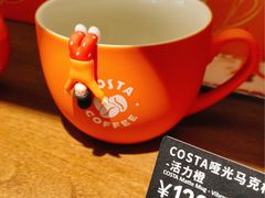 -COSTA COFFEE(恒基名人购物中心店)