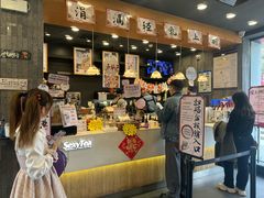 -茶颜悦色(花园道店)