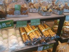 -香港麦道(毅腾商都店)