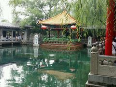 android_upload_pic-山东政协大厦维景大酒店