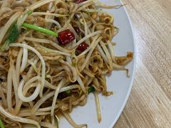 -禄源饭店