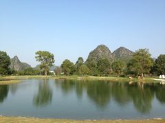 iphone_upload_pic-Club Med地中海俱乐部·桂林度假村