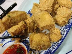 香炸臭豆腐-洞天食府(北大街店)