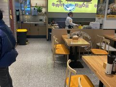大堂-黔真牛原汤牛肉粉