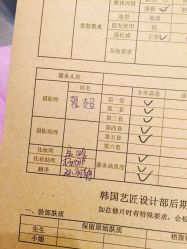 韩国艺匠ARTIZ&nbsp;STUDIO-THE QUEEN(北京店)