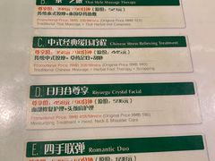 -厦门日月谷温泉渡假村