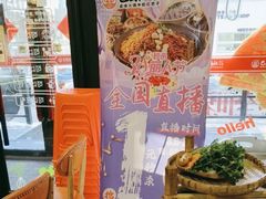-巴卤社老火锅(财富店)