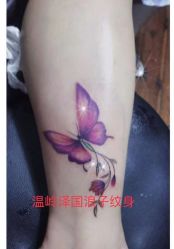 -浪子纹身