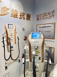 点击看大图 -星和深湾荟医疗美容