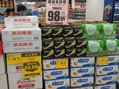 -物美超市(通州梨园店)