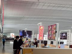 -遇见小面(白云机场T2安检外店)