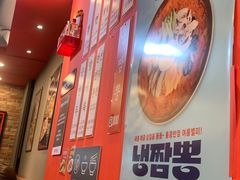 -香港饭店0410(明洞店)