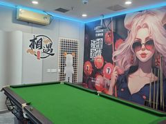 -相遇轰趴·桌游·团建·KTV(苏州街旗舰店)