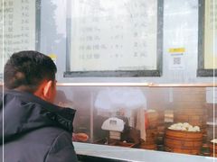 -百年德园(侯家塘店)