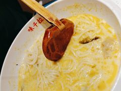 -味千拉面(又一城店)