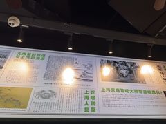 -阿金大白·上海菜馆(新天地店)