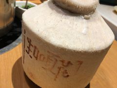 -生如夏花泰式火锅(鹭洲里店)