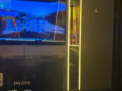 -INLOVE KTV(水晶城店)