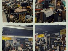 -苏州艺都古玩花鸟市场